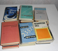 Отдается в дар Книга