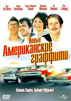 Отдается в дар Фильмы на DVD