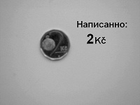 Отдается в дар Монета из Чехии(2007)