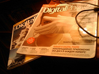 Отдается в дар Журналы Digital Photo 2004 и 2005 г