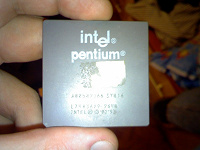 Отдается в дар Процессоры Intel Pentium I и Cyrix MII