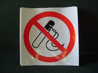Отдается в дар Знак «Курение запрещено».