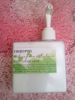 Отдается в дар лосьон для тела EUCALYPTUS