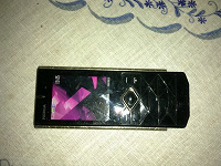 Отдается в дар Муляж телефона Nokia 7900