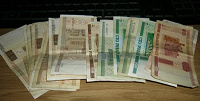 Отдается в дар Банкнота Белоруссия