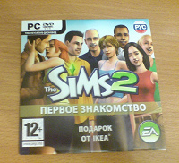 Отдается в дар диски