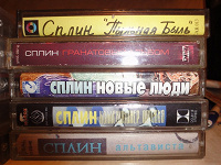 Отдается в дар Аудиокассеты