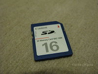 Отдается в дар карточка Canon Sd 16Mb