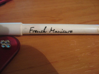 Отдается в дар карандаш для французского маникюра.