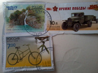 Отдается в дар Красивые марочки =)