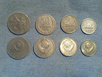 Отдается в дар Монеты со времен СССР