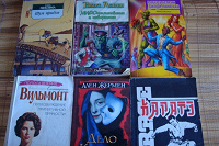 Отдается в дар Книжный передар