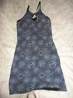 Отдается в дар платье hand-made :)