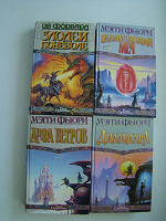 Отдается в дар Книги (вновь)