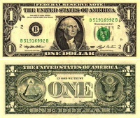 Отдается в дар Банкнота из USA