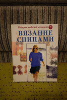Отдается в дар книги