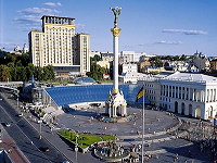 Отдается в дар Кто хочет побывать в Киеве?