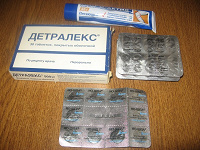 Отдается в дар Лекарства