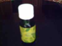 Отдается в дар Ароматизированное масло «Зеленый чай» 10 мл
