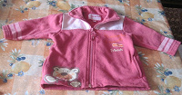 Отдается в дар Кофточка для девочки (68 см)