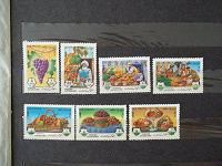Отдается в дар Почтовые марки Афганистана.