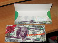Отдается в дар Открытки-конверты для денег