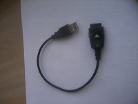 Отдается в дар USB кабель для мобильного телефона