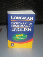 Отдается в дар Англо-английский словарь Longman