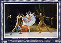 Отдается в дар Карманные календарики (прошлых годов выпуска) со звёздами русского балета.