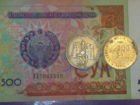 Отдается в дар Монеты Узбекистана!50 и100 сум!!!