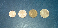 Отдается в дар Монеты — 10,20,50,100 рублей 1992г.,1993г.