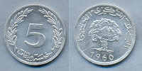 Отдается в дар Тунис 5 миллимов 1960г