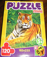 Отдается в дар puzzle 120