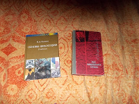 Отдается в дар книги