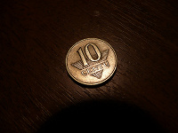 Отдается в дар Литовские 10 центов