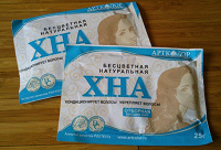Отдается в дар Хна бесцветная. Для лица.
