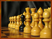 Отдается в дар Марочный блок «Шахматы»