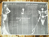 Отдается в дар Чёрно-белые распечатки Sailor Moon формата А3 и А4. Часть 3.