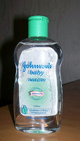 Отдается в дар Масло Johnson's Baby с алоэ