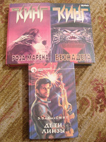 Отдается в дар Книги