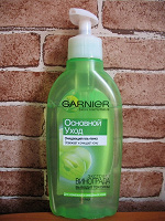Отдается в дар Гель для умывания GARNIER.