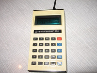 Отдается в дар калькулятор 1978 г.
