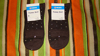 Отдается в дар Двое новых носков 38-39 разм.