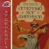 Отдается в дар Книги.
