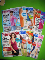 Отдается в дар Журналы Prevention