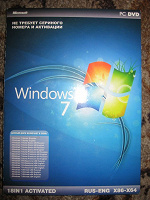 Отдается в дар Операционная система Windows 7 (Полная версия)