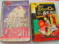 Отдается в дар Книги