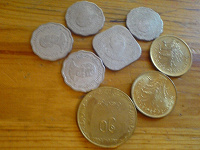 Отдается в дар остатки монеток из Бирмы