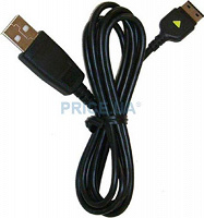 Отдается в дар USB-кабель для телефона SAMSUNG