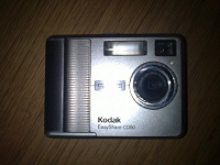 Отдается в дар Фотоаппарат Kodak CD 50